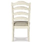 Ashley Furniture HomeStore Realyn Dining Room Chair(D743-01)の写真