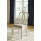 Ashley Furniture HomeStore Realyn Dining Room Chair(D743-02)の写真