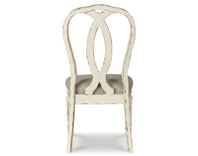 Ashley Furniture HomeStore(アシュレイ ファニチャー ホームストア) Realyn Dining Room Chair(D743-02)の写真