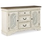 Ashley Furniture HomeStore Realyn Dining Room Server(D743-60)の写真