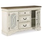 Ashley Furniture HomeStore Realyn Dining Room Server(D743-60)の写真