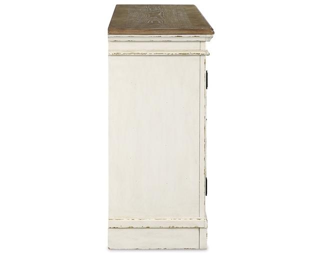 Ashley Furniture HomeStore(アシュレイ ファニチャー ホームストア) Realyn Dining Room Server(D743-60)の写真