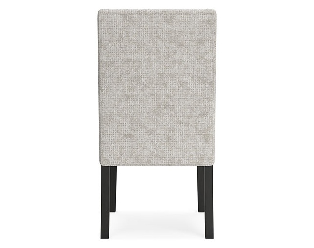 Ashley Furniture HomeStore(アシュレイ ファニチャー ホームストア) Welltern Dining Chair(D971-02)の写真