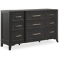 Ashley Furniture HomeStore Welltern Dresser(B971-31)の写真