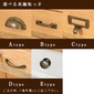 Rustic ブックシェルフSの写真