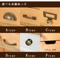 Rustic 木製サイドチェストの写真