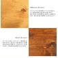 Rustic アイアンウッドデスクの写真