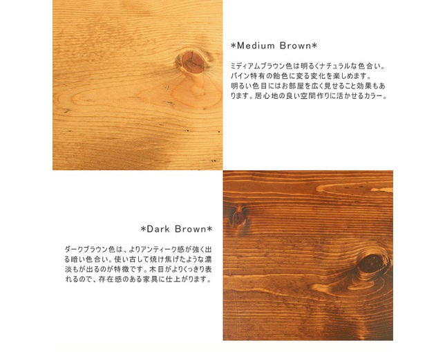 ラスティック(Rustic) アイアンウッドデスクの写真