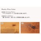 Rustic 木製アッパーラックSの写真