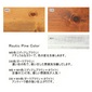 Rustic シェルフデスクBセットの写真