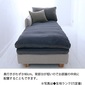 Mコレクション ソファカバー単体 142s-couch-l-st-c FUTON SOFA専用替えカバー【生地ST】の写真