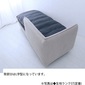 Mコレクション ソファカバー単体 142s-couch-l-st-c FUTON SOFA専用替えカバー【生地ST】の写真