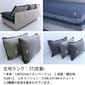Mコレクション ソファカバー単体 142s-couch-l-st-c FUTON SOFA専用替えカバー【生地ST】の写真