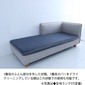 Mコレクション ソファカバー単体 142s-couch-r-c-c FUTON SOFA専用替えカバー【生地ランクC】の写真