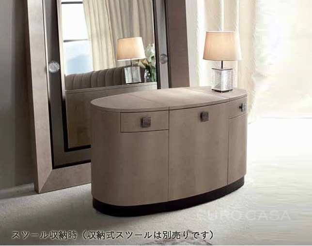 Giorgio Collection ドレッサー | LIFETIMEの写真