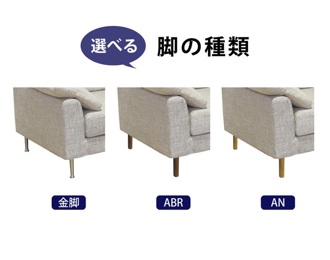 インターリバックス(INTERLIVAX) ミーオFの写真
