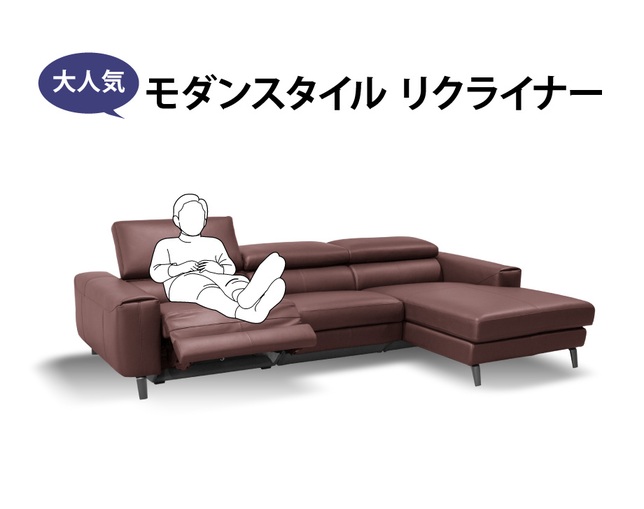 インターリバックス(INTERLIVAX) ヒューゴ細袖の写真