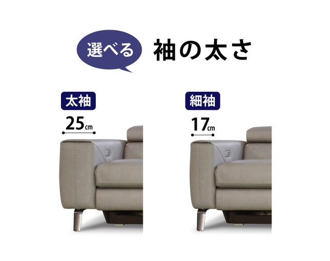 インターリバックス(INTERLIVAX) ヒューゴ細袖の写真