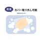 INTERLIVAX ルアナの写真