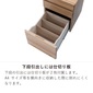 HOTTA WOODY クオン4004 袖の写真