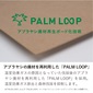 HOTTA WOODY クオン4004 袖の写真