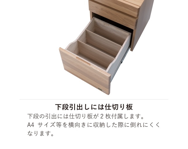 HOTTA WOODY(ホッタウッディー) クオン4004 袖の写真