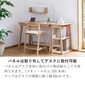 HOTTA WOODY クオン4004 60パネル付ラックの写真