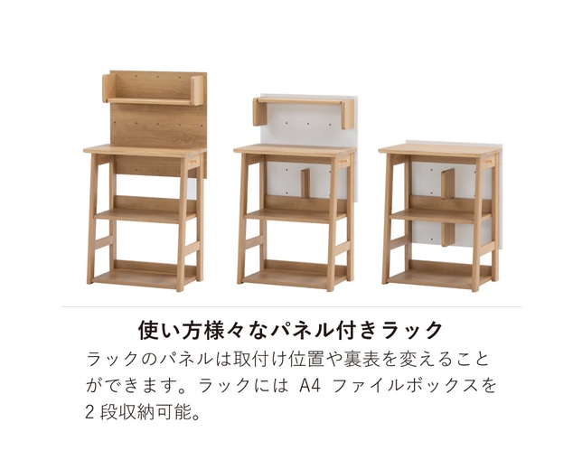 HOTTA WOODY(ホッタウッディー) クオン4004 60パネル付ラックの写真