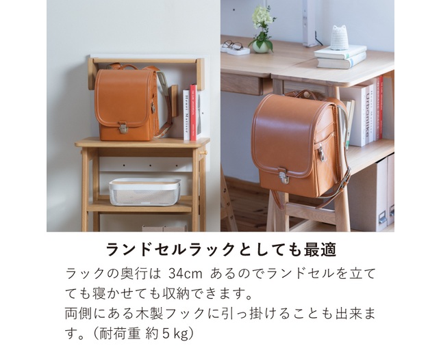 HOTTA WOODY(ホッタウッディー) クオン4004 60パネル付ラックの写真