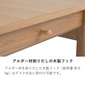 HOTTA WOODY ルオム4104 105本体の写真