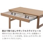 HOTTA WOODY ルオム4104 105本体の写真