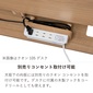 HOTTA WOODY ルオム4104 105本体の写真