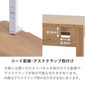 HOTTA WOODY ルオム4104 105本体の写真