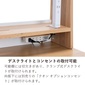 HOTTA WOODY ルオム4104 105上棚の写真