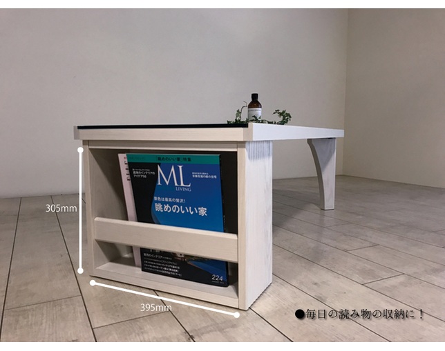 モーブル(Meuble) リビングテーブルの写真