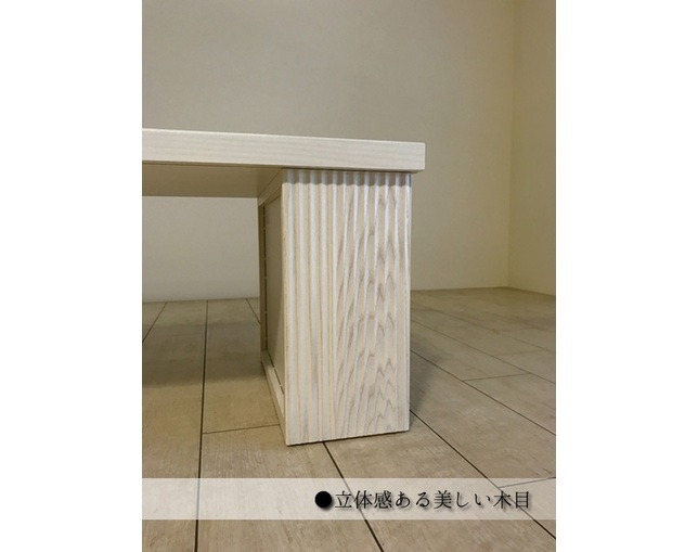 モーブル(Meuble) リビングテーブルの写真