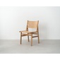 NOWHERE LIKE HOME Dining Chair FIKAⅡの写真