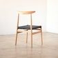 NOWHERE LIKE HOME Dining Chair LYSの写真