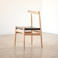 NOWHERE LIKE HOME Dining Chair LYSの写真
