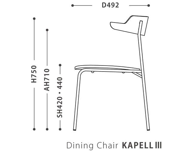 NOWHERE LIKE HOME(ノーウェアライクホーム) Dining Chair KAPELLⅢの写真