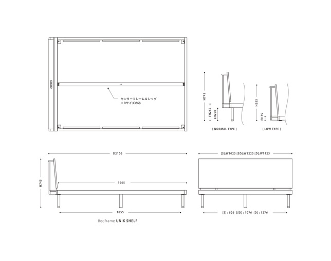 NOWHERE LIKE HOME(ノーウェアライクホーム) Bedframe UNIK SHELFのメイン写真