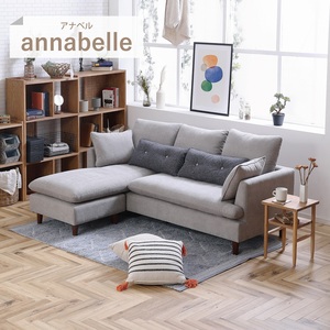 QUEUE sofa 2 seater (キュー ソファ 2 シーター) QUEUE sofa 2 seater(キュー ソファ 2 シーター)/QUEUE[タブルーム]