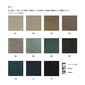 NIPPONAIRE SOFA TEYALOの写真