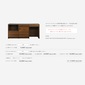 NIPPONAIRE DINING BOARD GOATの写真