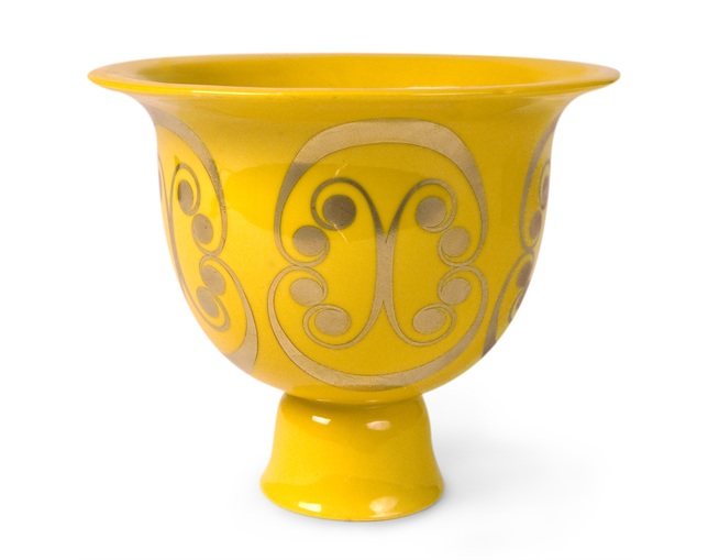 ジョナサンアドラー(JONATHAN ADLER) Persephone Bowl - Yellowの写真