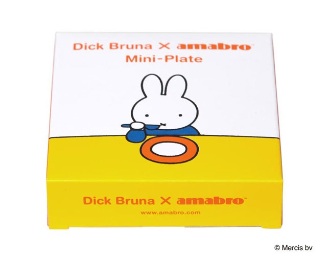 アマブロ(amabro) Dick Bruna Mini-Plate / miffyの写真