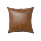 amabro LEATHER CUSHION COVER / Brownの写真