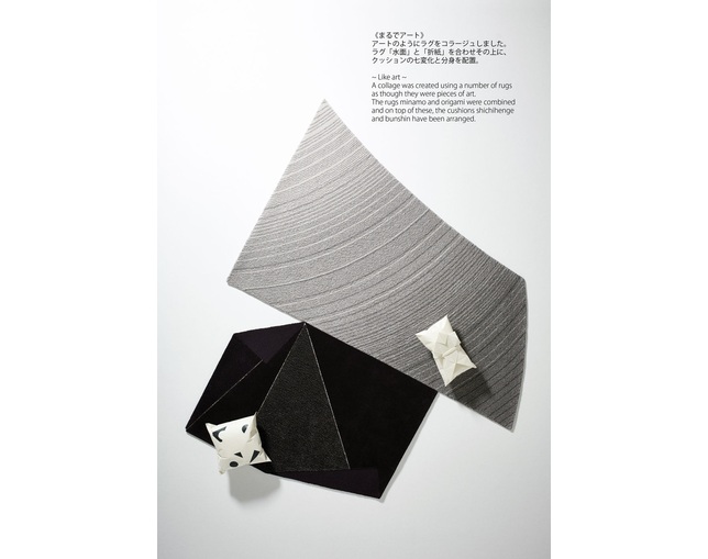 Katsuki Connection(カツキコネクション) Cushionの写真