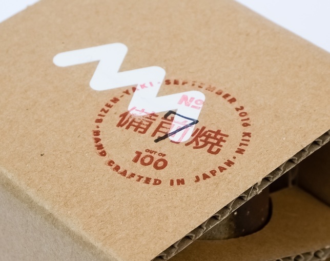 Asemi Co.(アセミコ) 備前焼カップの写真