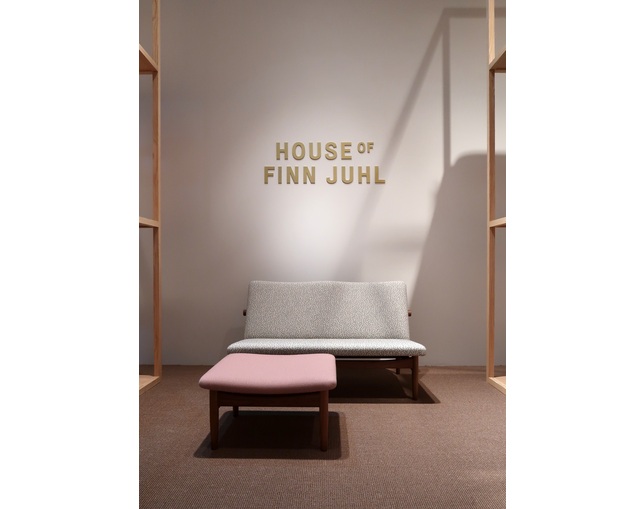 HOUSE OF FINN JUHL(ハウス オブ フィン ユール) Japan Footstoolの写真